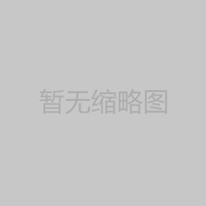 影響無塵室驗(yàn)收檢測的參數(shù)有哪些？