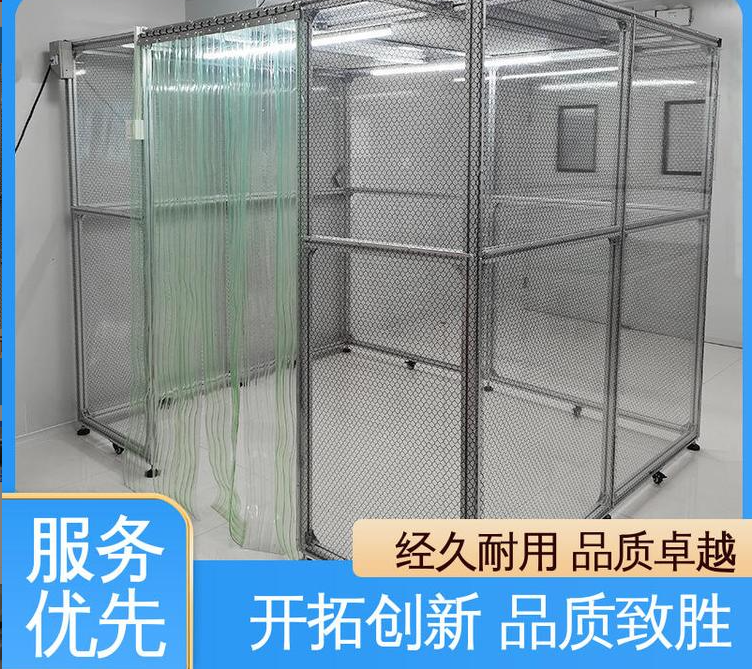 潔凈棚能否移動？