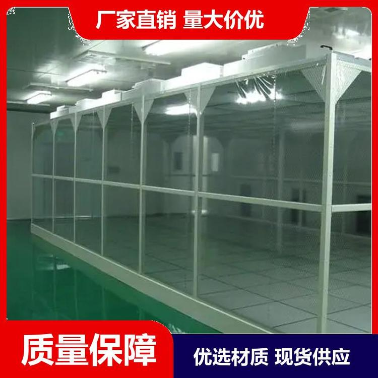 鋁型材潔凈棚應(yīng)用范圍？